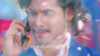 Mann Sundar | 19 Jun 2026 | Nahar Breaks Down in Tears While Carrying Ruhi in His Arms — But Why? 💔😭