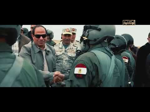 ما تفكروش من أرض مصر تقربوا أغنية ما تفكروش إهداء من اتحاد القبائل والعائلات العربية 