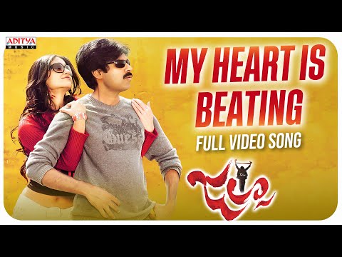 My Heart is Beating Full Video Song | Jalsa | Pawan Kalyan, Ileana | Devi Sri Prasad | Trivikram