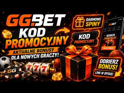 Dlaczego darmowe spiny nie pojawiają się od razu?