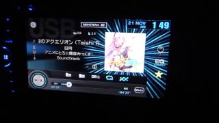 カロッツェリア　FH-780DVDの「MIXTRAX EZ」