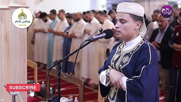 القارئ عبد العزيز سحيم - صلاة التراويح - 23 من رمضان 1444-2023 مسجد النصر المسيلة