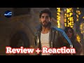 new drama Serial Mirza ki heer new episode review in Urdu-Hindi by blue line