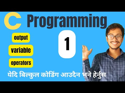 C Programming in One Shot | Variables, Operators and Input/ Output | C ...