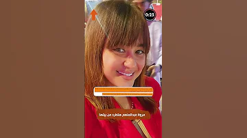 الفنانة مروة عبدالمنعم تصرح عن معانتها مع الإيجار هترمي في الشارع فما التفاصيل 