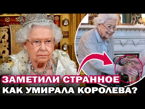 Видео: Этот день в истории: 10 сентября - Блитц и Букингемский дворец