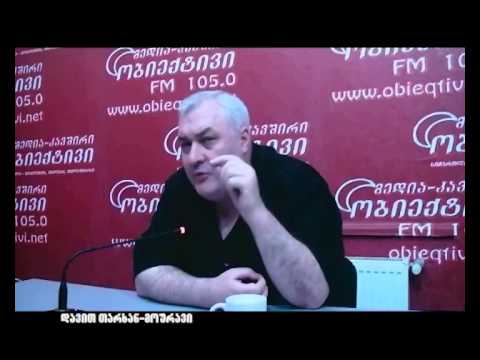 ქართული სუფრა; დავით თარხან-მოურავი