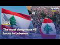 A Dangerous Scenario Looms On The Horizon Could The Bekaa Separate From The South A Dangerous Scenario Looms On The Horizon Could The Bekaa Separate From The South
