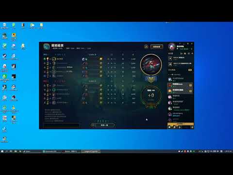 阿泰 - 吹陣水搵GAME玩 - 阿泰 - 吹陣水搵GAME玩