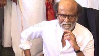 Rajinikanth All Party Meeting Is Welcome And Kamalhassan Is Wise Nba 24X7