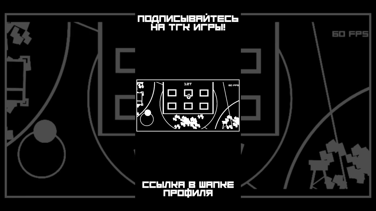 Оптимизация | День 92 | 