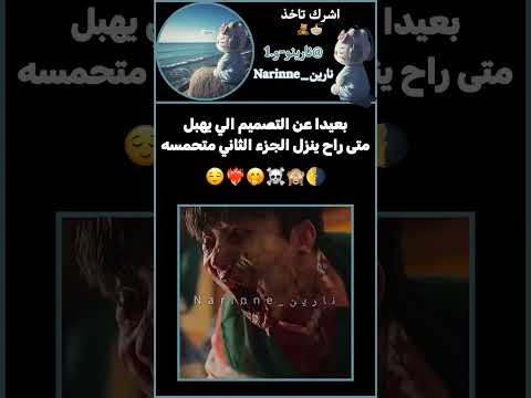 تقل حاجة تنقال تحفة نارين اكسبلور لوريز  ستايلزي  دويتو وننوش لايك