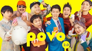 霜降り明星・ハラミちゃん・空気階段ら出演、Creepy Nuts新曲「のびしろ」起用！　povo新TVCM「povo2 0 START!」篇