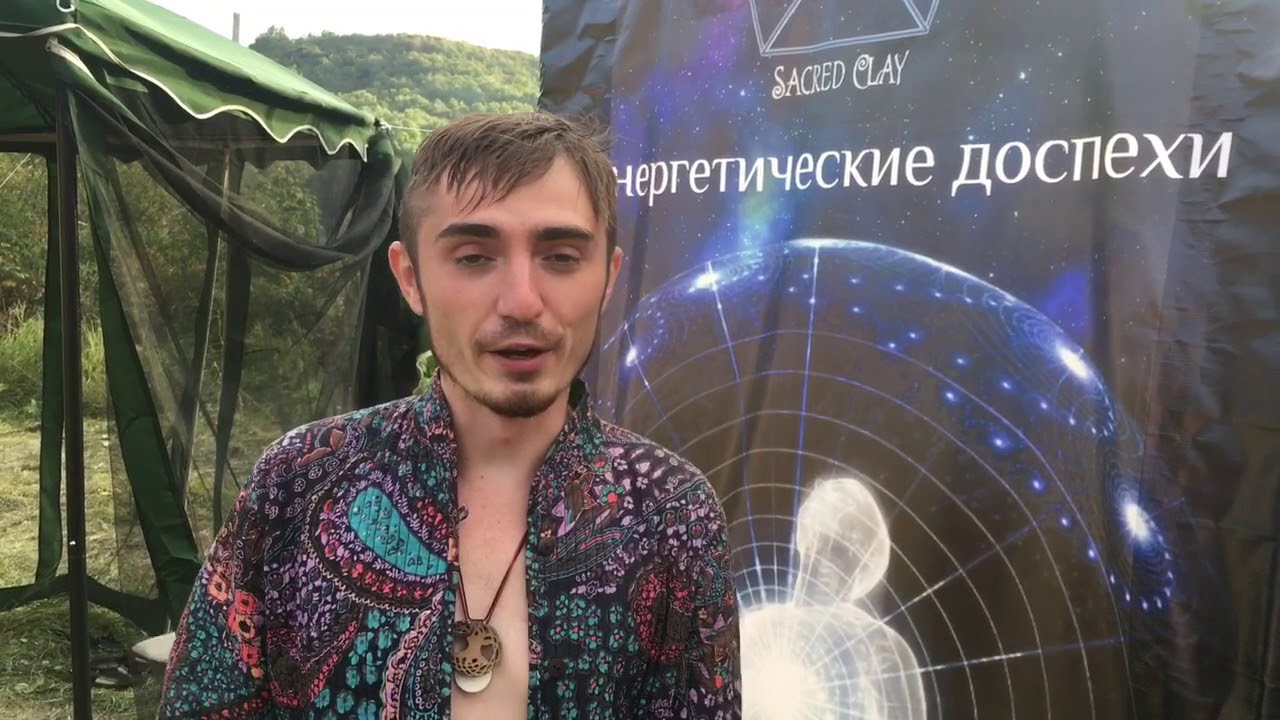 Отзыв медальоны-гармонизаторы