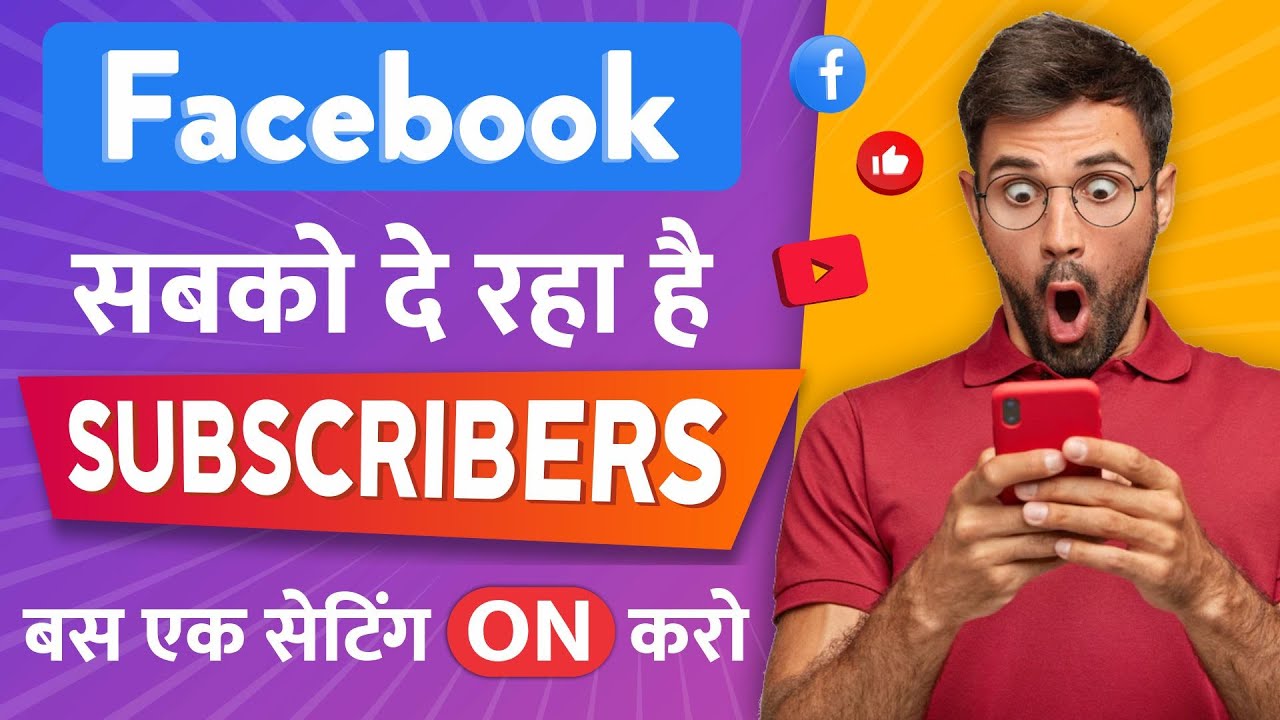 How to Add YouTube Tab on Facebook Page 2022  YouTube Channel ko Facebook Page se kaise link kare