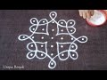 Sikku kolam with 7 dots  latest rangoli with 7 dots  melikala muggu  chikku muggu unique rangoli