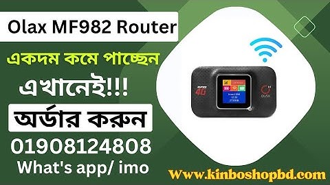 Olax MF982 WiFi Pocket Router 3000 Mah With Display New Intact ||