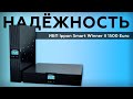 ИБП Ippon Smart Winner II 1500 Euro