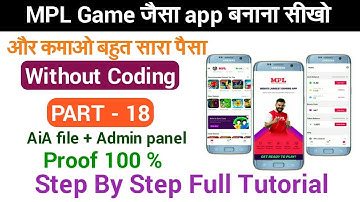 How to make professional MPL game / free aia file kodular / MPL game full tutorial 2021 / PART - 18