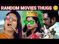 Random movie meaning thug life   tamil thug life  part8 doublemeaningcomedy