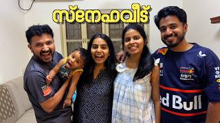 Love House - A day with family