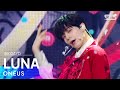 ONEUS(원어스) - 월하미인 (月下美人 : LUNA) @인기가요 inkigayo 20211121