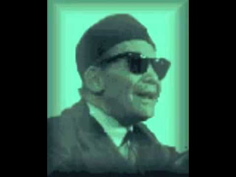 الشيخ امام المجموعه الاولى