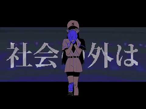 【歌ってみた】レディメイド / ゆっくり実況者がこっそり原キーでうたってみた / ワンツースリーで弾け飛んだ声帯 / こてつ