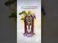 Vaikuntha Ekadashi Special | Vishnu Bhakti | Govinda Govinda 🙏
