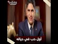 جمالها قلب الدنيا أول ظهور رسمي لعبير زوجة أبو هشيمة وازاي تفوقت على هيفاء وهبي جمالها قلب الدنيا أول ظهور رسمي لعبير زوجة أبو هشيمة وازاي تفوقت على هيفاء وهبي