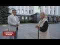 Образ політиків з Наталею Адаменко | Історична правда