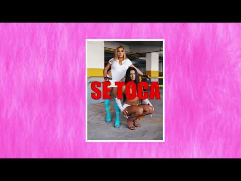 SEVDALIZA - MARIA MAGDALENA FT IRMĀS DE PAU