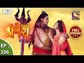 Vighnaharta Ganesh - Ep 396 - Full Episode - 26th February, 2019