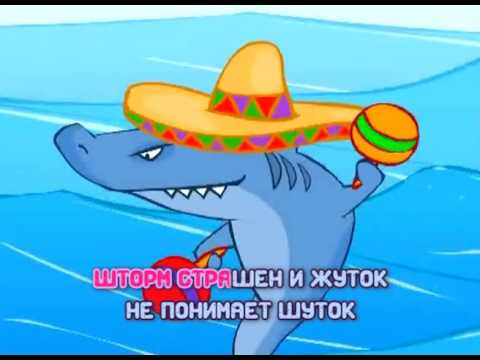 БАРБАРИКИ 🎙️ ВОЛНА 🌊 КАРАОКЕ (только музыка) ♫  0+