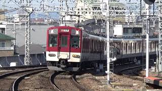 【急行到着＆発車】近鉄大阪線 1620系＋1253系 名張行き急行 大和八木駅