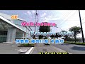 野菜を食べよう (sanpo) 4K Walk Isehara (Kanagawa Japan)