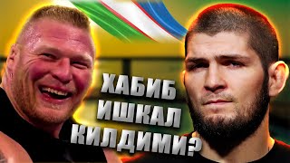 ХАБИБ ЖАНГИ ЯНА ХАВФ ОСТИДА! ЛЕСНАР КАЙТДИ ЭНДИ КИРДЫК