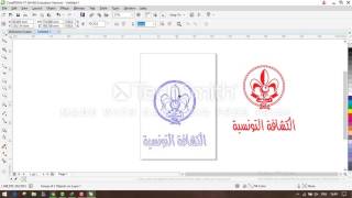 comment convertir logo scout tunisien sur coreldraw et faire l'usinage sur artcam