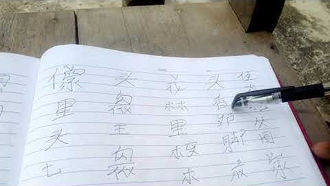 shíp chà phin sâu (tập 1)