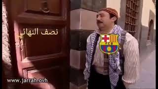 ١٤ يناير، ٢٠٢١