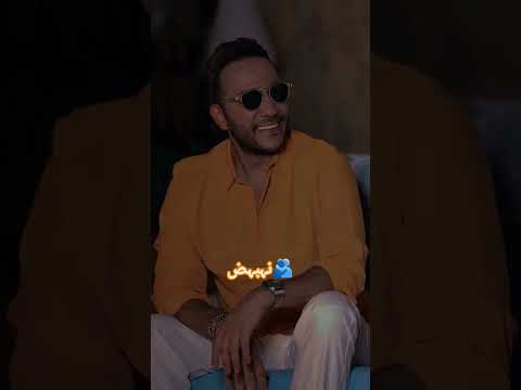 دقو دقو ع الخشب حسين الديك لايك اشتراك