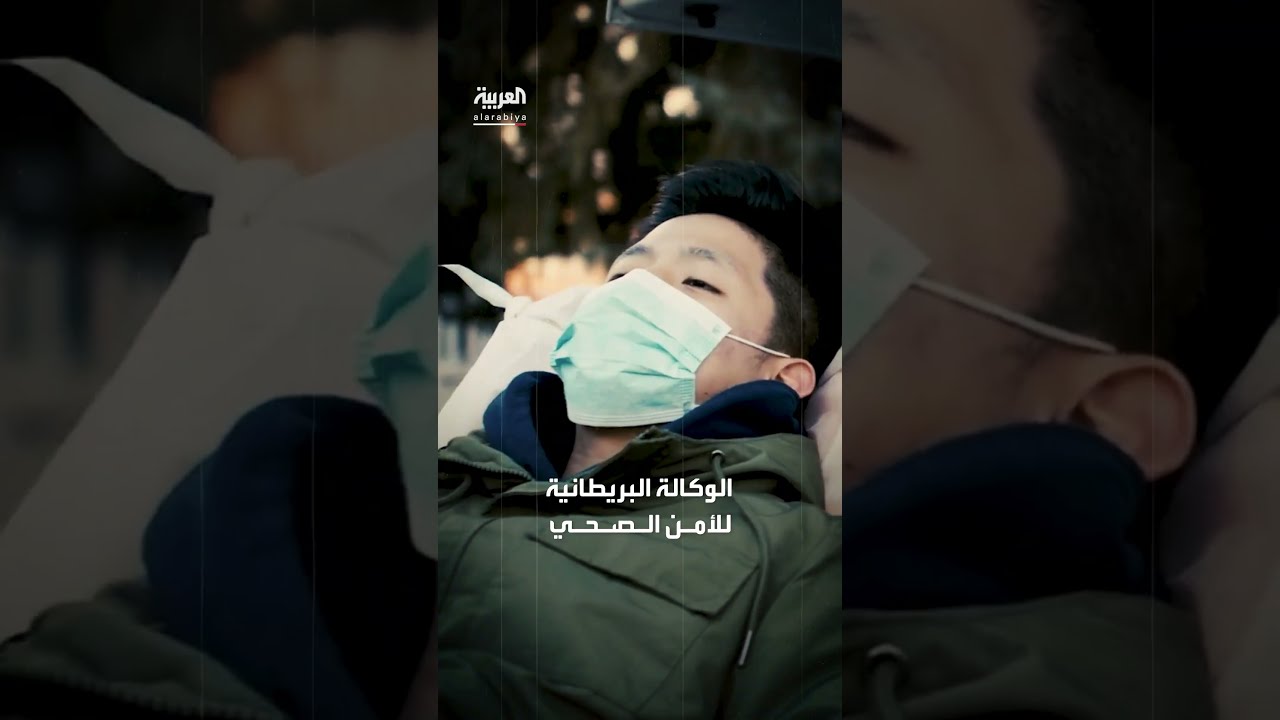 ستراتوس... متحور كورونا جديد ينتشر سريعًا في بريطانيا