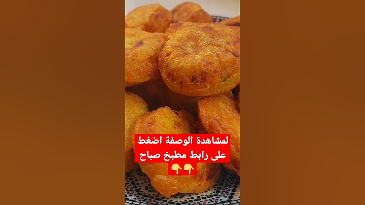 معقودة المطاعم