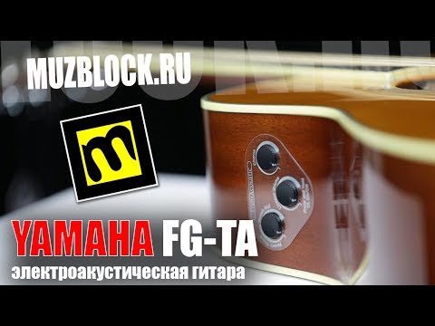 Yamaha FG-TA -