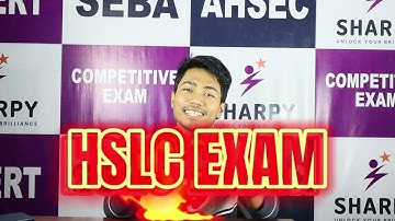 এইবাৰ কলম নহয়, 90 নম্বৰ Gift কৰা🎁 HSLC 2025 Common pdf    #sharpy