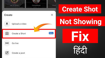 YouTube short option not showing problem fix | Create shot option not showing | YouTube shots beta