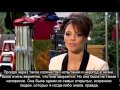 A Tribute To Whitney Houston Sparkle Cast с субтитрами A Tribute To Whitney Houston Sparkle Cast с субтитрами