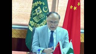 Minister PD&SI reviews ongoing #CPEC projects’ progress in a meeting post-14th JCC session.