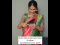 Hacks for wearing silkstiff sarees sareedraping drapelikepro drapewithstraightner sareehacks