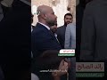 وزير الطوارئ السوري نخاطبكم كخادمين وليس كمسؤولين وزير الطوارئ السوري نخاطبكم كخادمين وليس كمسؤولين